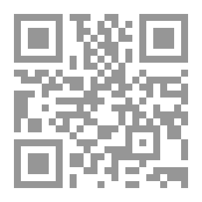 Qr Code أماكن مظلمة