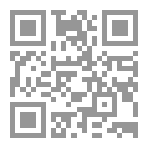 Qr Code Structural Styles In Arabic Grammar - Volume