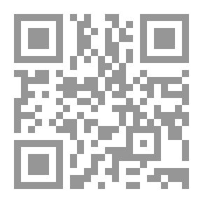 Qr Code خطاب الومضة القصصية : التصور والانجاز