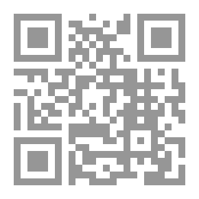 Qr Code كيف تكسب زوجتك ؟