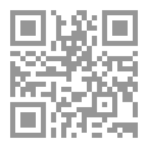 Qr Code التنمية الاقتصادية للولايات المتحدة دورة أولى