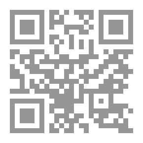 Qr Code المخ ذكر أم أنثي؟