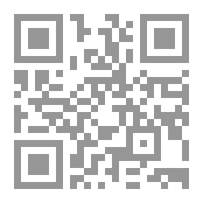 Qr Code الملك والسبع بقرات (سلسلة حكايات من القران)