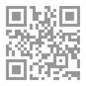 Qr Code الأخلاق في الإسلام (النظرية والتطبيق) -