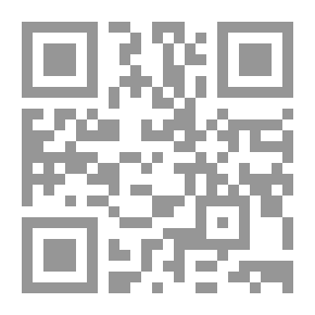 Qr Code ‫نظريات الاتصال - مدخل متكامل‬