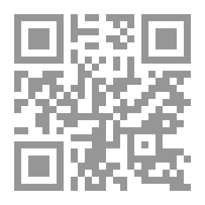 Qr Code ابشع انتقام