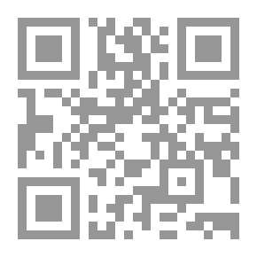 Qr Code نباتات الزينة