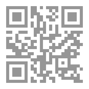 Qr Code حاجات جوايا