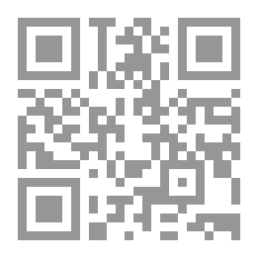 Qr Code الدودة شديدة الجوع