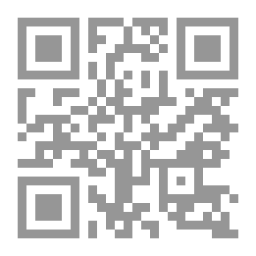 Qr Code محاسبة البنوك والمؤسسات المالية ( إنجليزي ) - Commercial Banking & financial Institutions