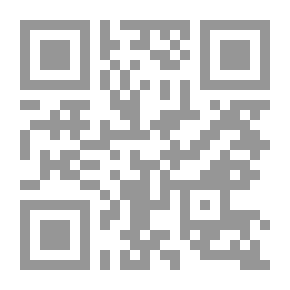 Qr Code Psychological And Educational Calendar And Measurement