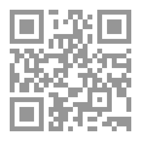 Qr Code السيرة الوطنية