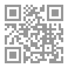 Qr Code From The Notebooks Of The Homeland