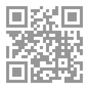 Qr Code المثنوى العربي النورى