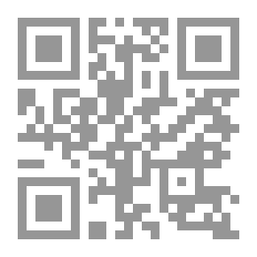 Qr Code الموسيقيون والمغنون خلال الحكم المغولي من القرن السابع الهجري إلى القرن الرابع عشر الهجري