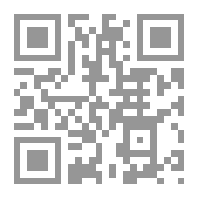 Qr Code The First Stage ; Lost Bear