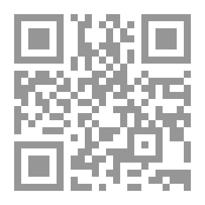 Qr Code غفلة التراب