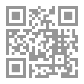 Qr Code المناهج الفلسفية