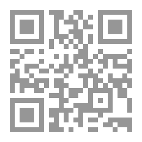 Qr Code Le Collier Des Jours: Le Second Rang Du Collier
