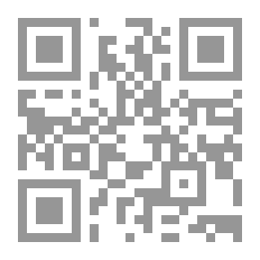 Qr Code Names And Stories About Malik's Peers - Companions - And Companions