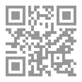 Qr Code باطن الهواء من أيام فلسطين
