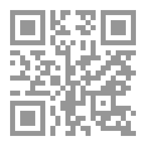 Qr Code The Sun Doesn't Have To Shine