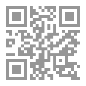 Qr Code فرانز فانون والثورة الجزائرية