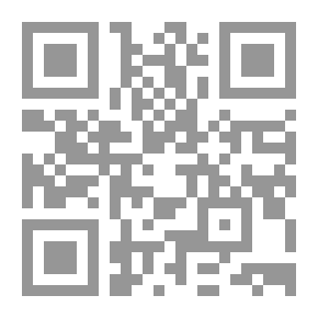 Qr Code The Reality Of The Suspicious Things In The Hadith Of The Halal And The Haram Between Them Are Suspicious And The Muslim’s Position On Them