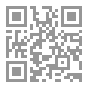 Qr Code تفسير ابن أبي حاتم الرازي - التفسير بالمأثور
