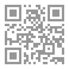 Qr Code Penal Code - General Section