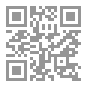 Qr Code ملاحظات الفاكهة