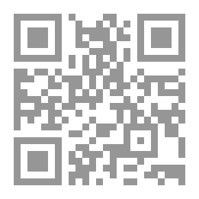 Qr Code رواية ميجيل ليتين مغامرة ليتين السرية في تشيلي لـ جابرييل جارسيا ماركيز
