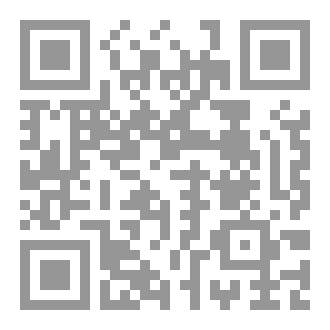 Qr Code زەواج و تەڵاق