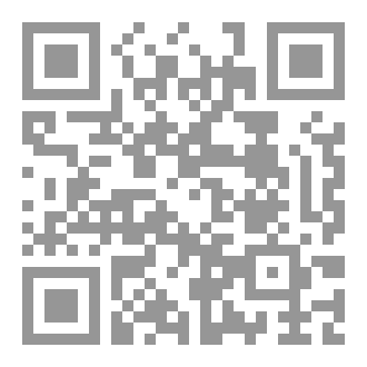Qr Code العراق في سنواته الصعبة