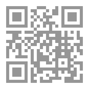 Qr Code اللاجئون الفلسطينيون والمواقف الأمريكية تجاه قضيتهم