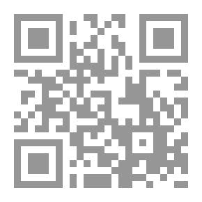 Qr Code سسكويهانا - جريدة الطالب (المجلد 37 ؛ رقم 1-29)