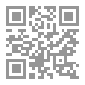 Qr Code الفقيه والسلطان