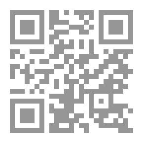 Qr Code Lactic Acid And The Effectiveness Of The Skill Performance Of Boxers