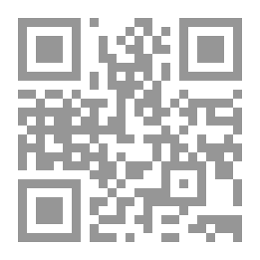 Qr Code The Ansar Are An Elite Of The Good Ones