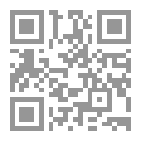 Qr Code Notification Snippet