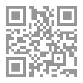 Qr Code Tough, Tough Toys For Tough, Tough Boys