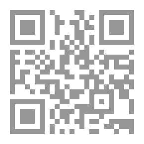 Qr Code The Dark Forest