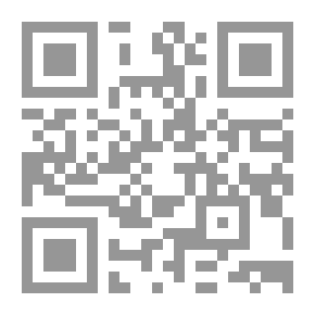 Qr Code حَولي