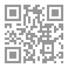 Qr Code فتاة القيروان