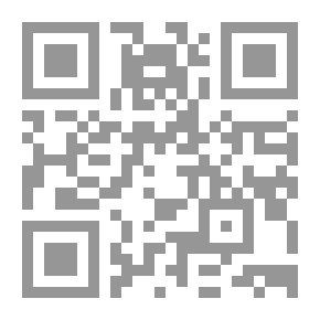 Qr Code رولامو 1985