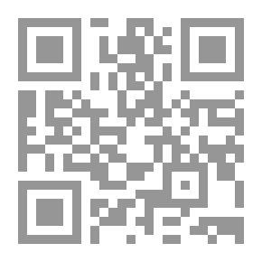 Qr Code شيء من تفسير سورة الفاتحة
