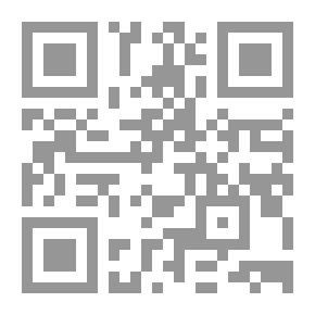 Qr Code رسائل إلى السلطان