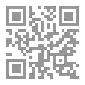 Qr Code Definitions: Essays in Contemporary Criticism [First Series]