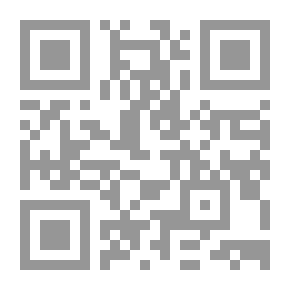 Qr Code ألفاظ الحضارة في القرن الرابع عشر