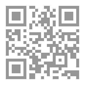 Qr Code الوثائق الفلسطينية العربية لعام 1974 - (10)